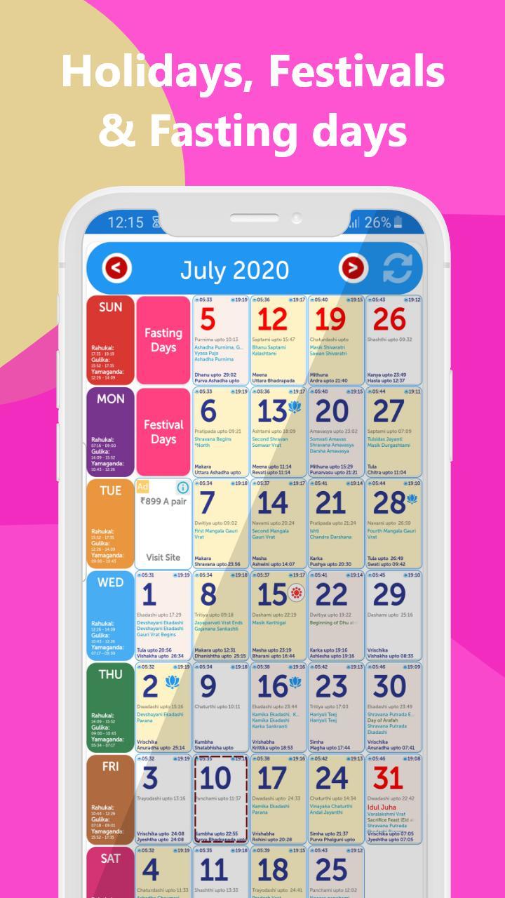 2023 Calendar - Panchang screenshot image 6_Popularmodapk.com