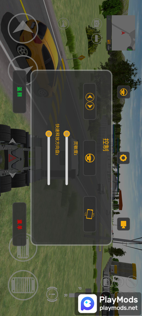 Elf Color by Number Paint Game screenshot image 9_Popularmodapk.com