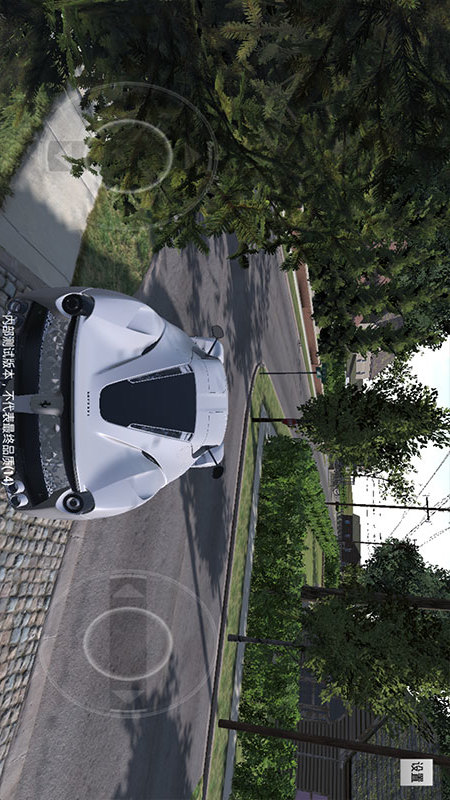 Forza: Horizon4<span>(NO ADS)</span> screenshot image 7_Popularmodapk.com