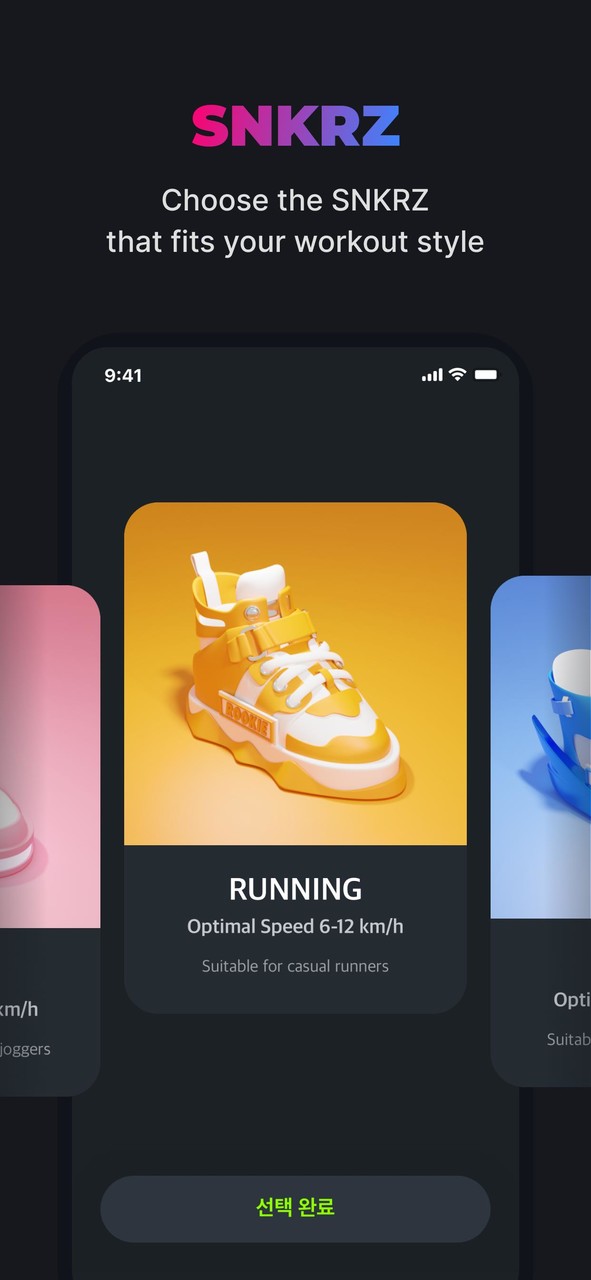 SNKRZ - A fitness rewards app screenshot image 4_Popularmodapk.com