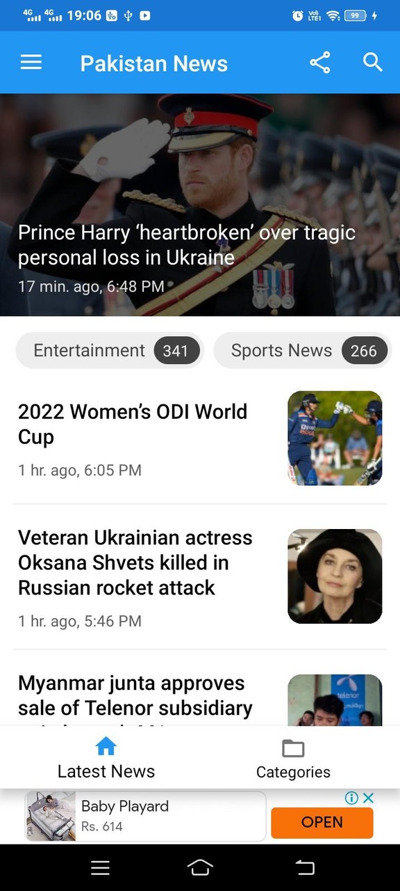 Pakistan Cricket News screenshot image 15_Popularmodapk.com