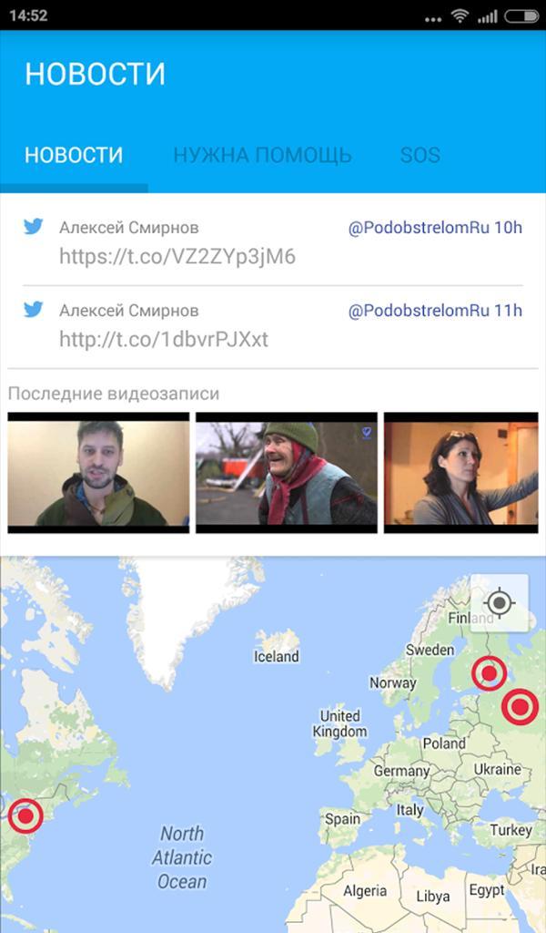 飞车大师(Unlimited Money) screenshot image 14_Popularmodapk.com