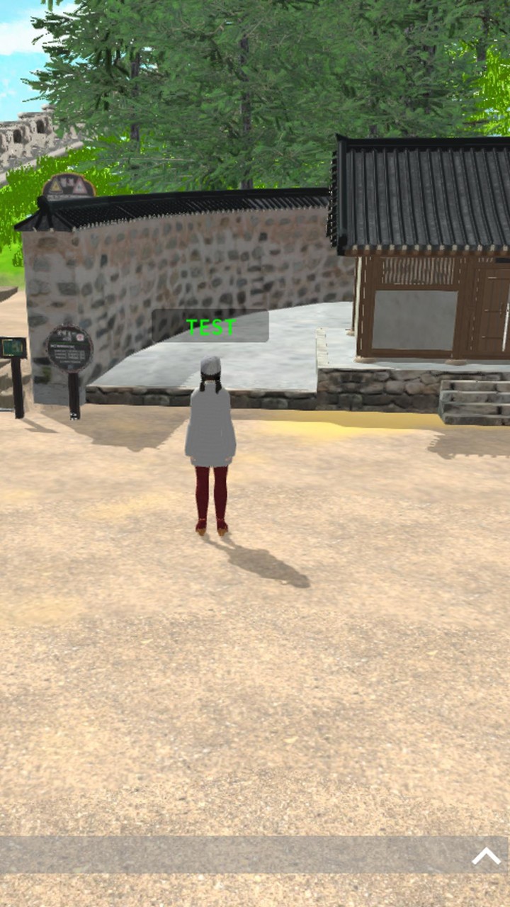 모양성월드 screenshot image 2_Popularmodapk.com