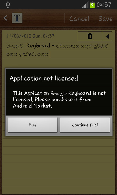 Radio Aguascalientes Mexico screenshot image 24_Popularmodapk.com