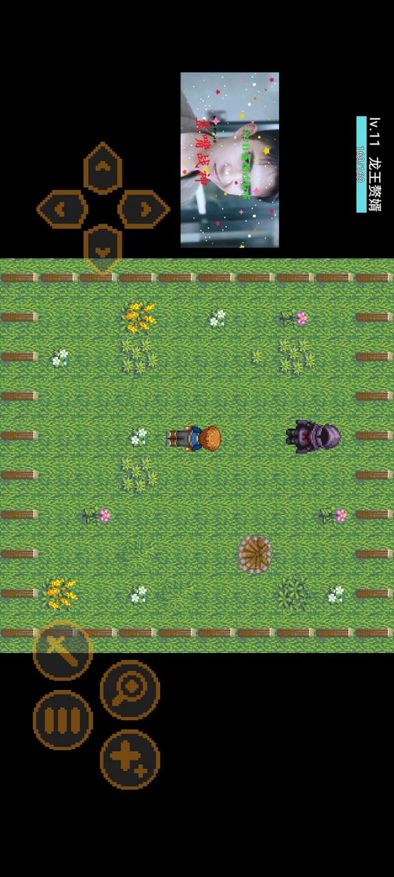 歪嘴战神<span>(user made)</span> screenshot image 1_Popularmodapk.com