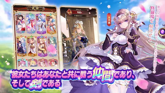 Venda Mais screenshot image 6_Popularmodapk.com