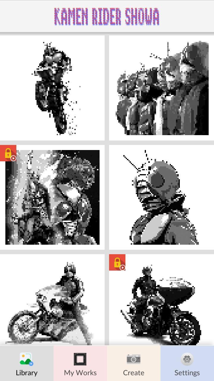 Kamen Rider Showa Pixel Art screenshot image 3_Popularmodapk.com