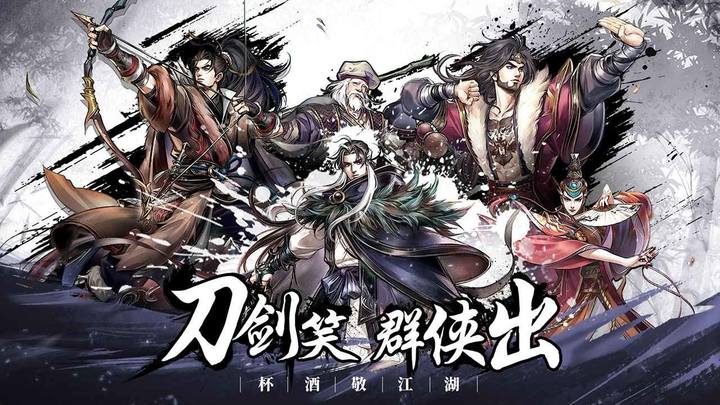 智夺军旗 screenshot image 1_Popularmodapk.com