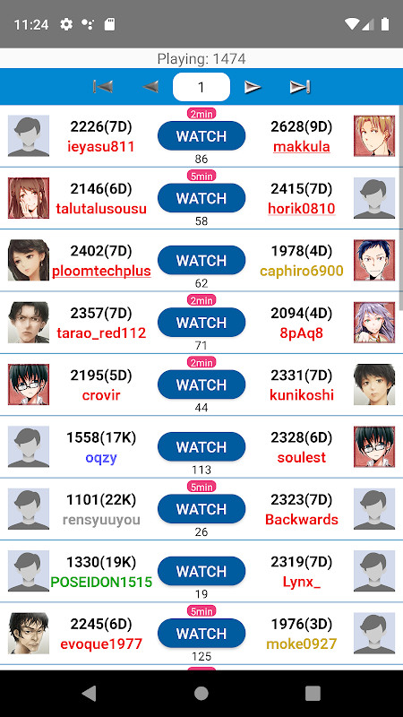 一起来挖宝 screenshot image 11_Popularmodapk.com