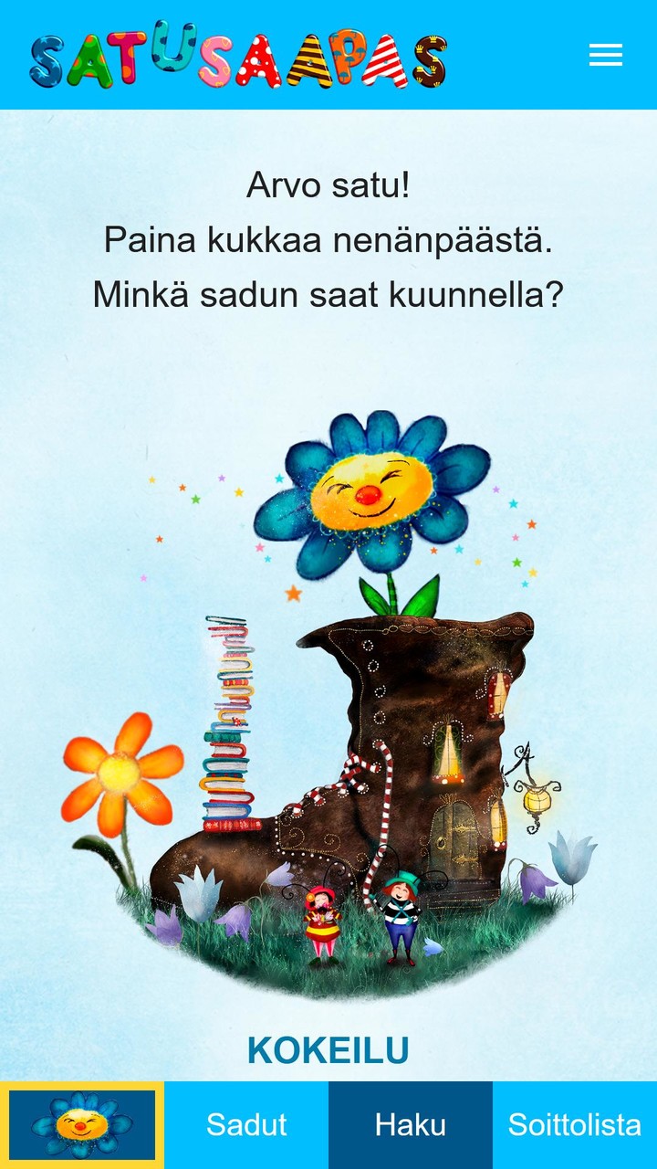 BOS™ OEMConfig screenshot image 1_Popularmodapk.com