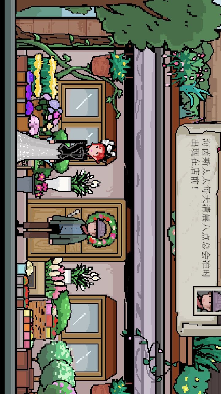 镇惊<span>(Beta)</span> screenshot image 1_Popularmodapk.com