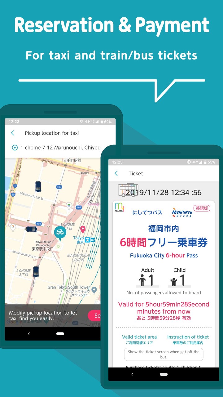 my route - Outing & Route screenshot image 2_Popularmodapk.com