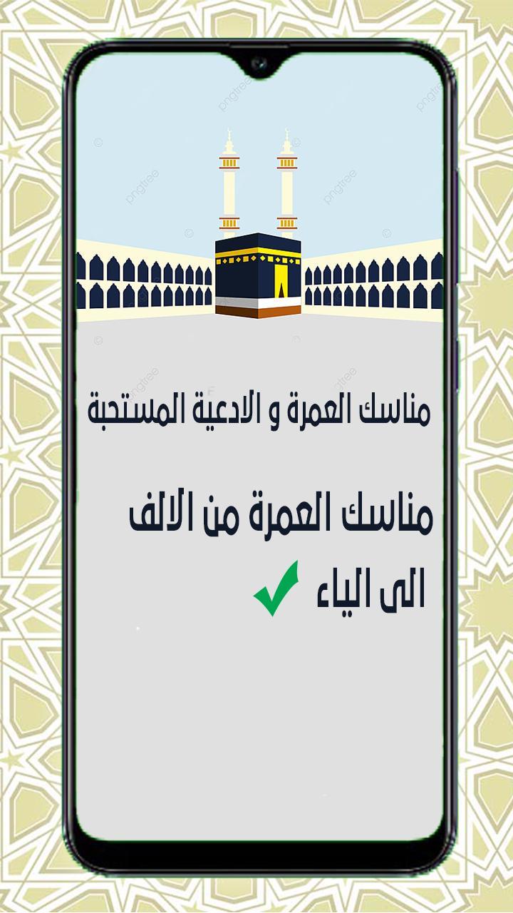 波比游戏:蜘蛛侠<span>(no ads)</span> screenshot image 1_Popularmodapk.com