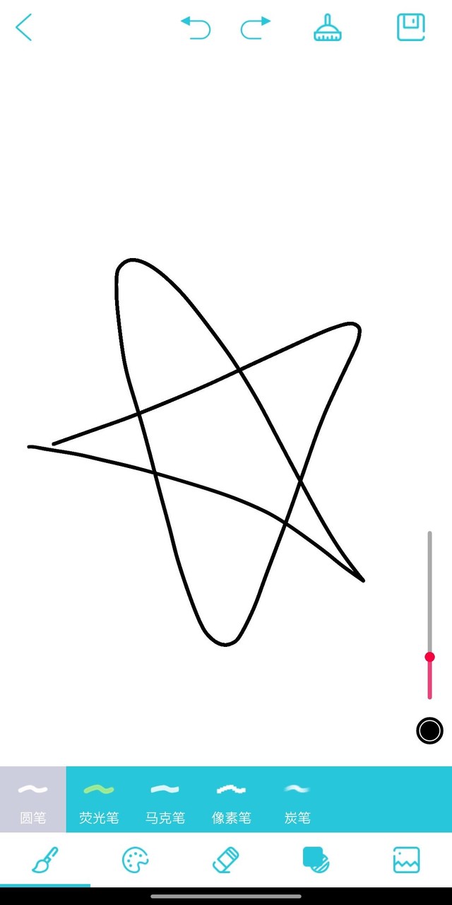 画画 - 画画软件 & 画画app screenshot image 1_Popularmodapk.com