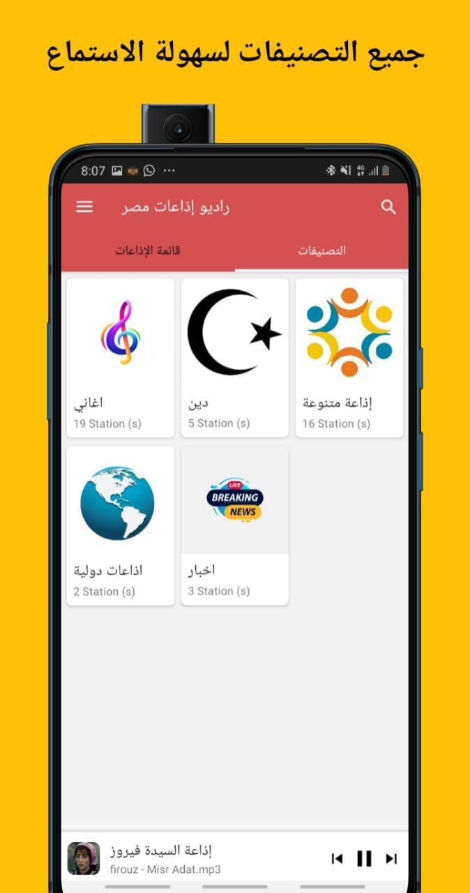 Car Logo Quiz screenshot image 15_Popularmodapk.com