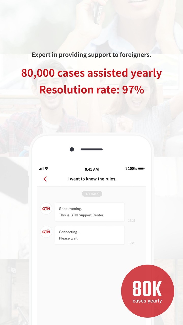 GTN screenshot image 8_Popularmodapk.com