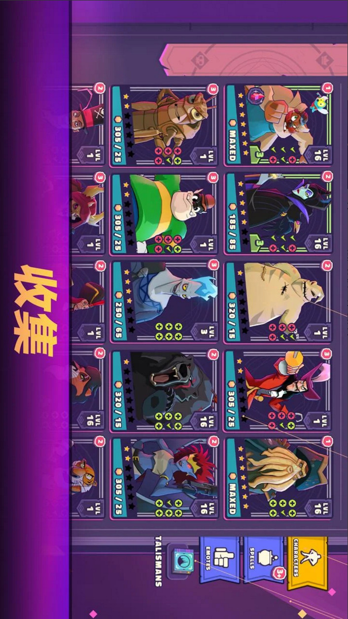 Disney Sorcerer's Arena(Mod Menu) screenshot image 9_Popularmodapk.com