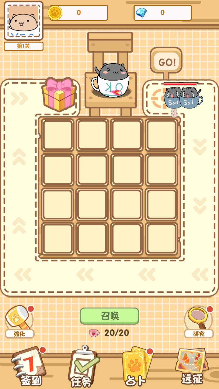 茶杯猫奇谭<span>(No Ads)</span> screenshot image 3_Popularmodapk.com