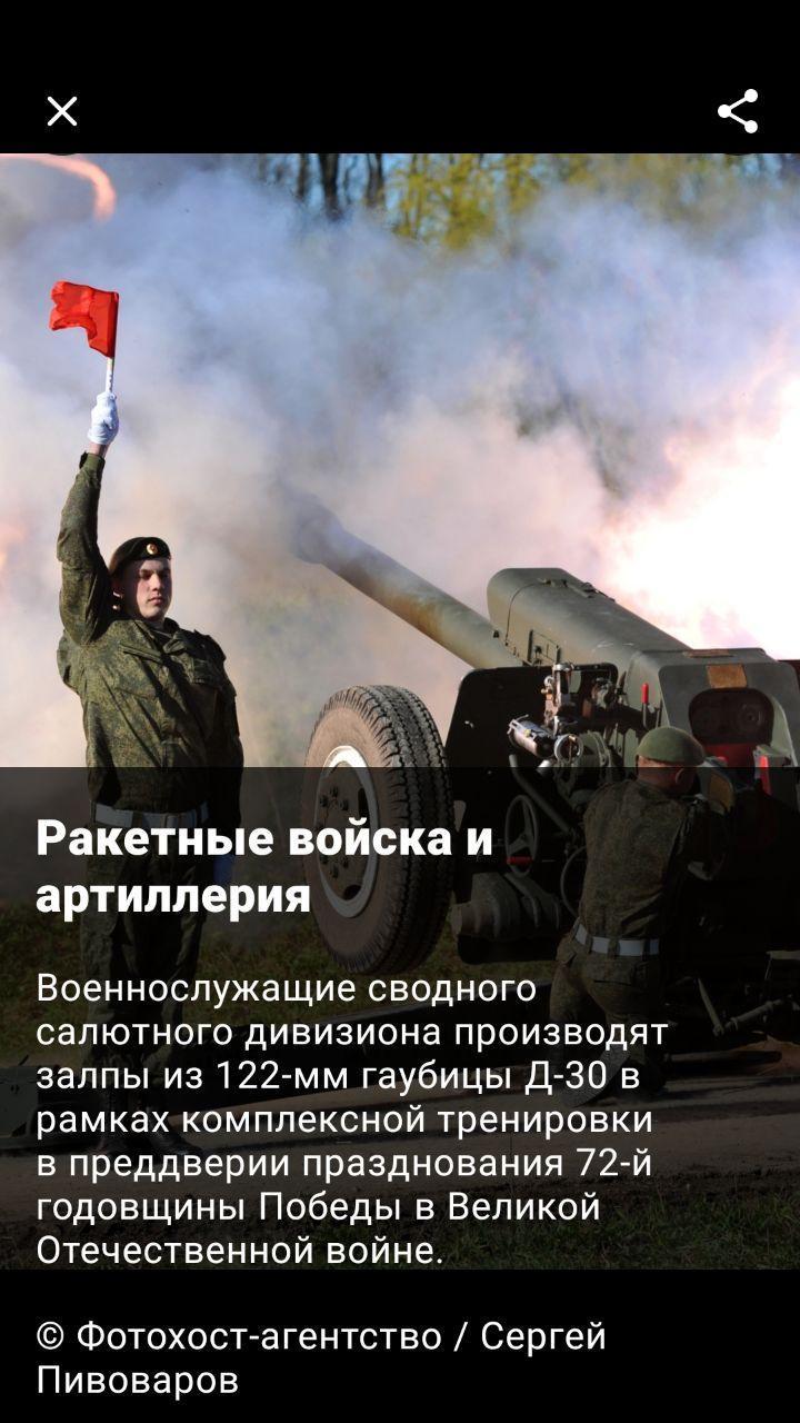 Human Rights Academy - Free courses from Amnesty screenshot image 5_Popularmodapk.com