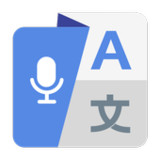 Translate- Language Translator1.4.1_Popularmodapk.com