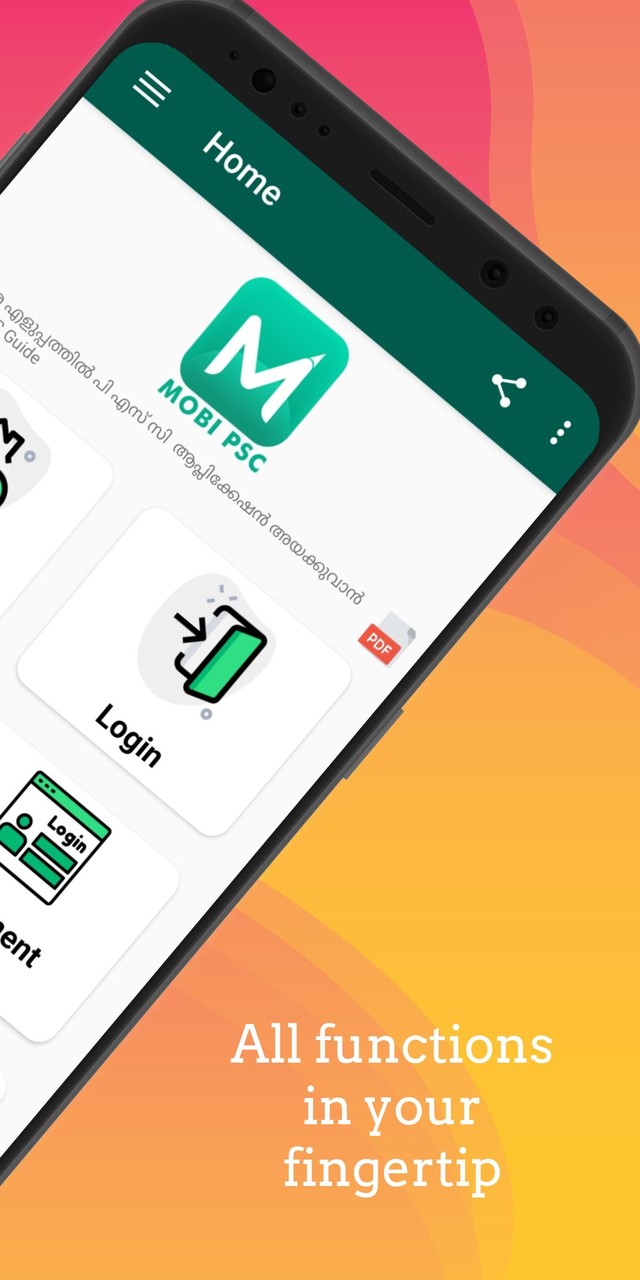 MobiPSC screenshot image 5_Popularmodapk.com