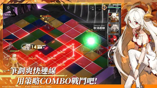 Super Pocket Warrior(Arcade transplant) screenshot image 3_Popularmodapk.com