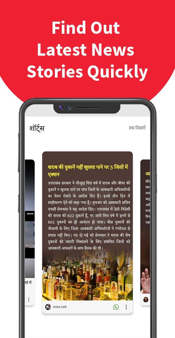 The Clean Cut Barbers Club screenshot image 7_Popularmodapk.com