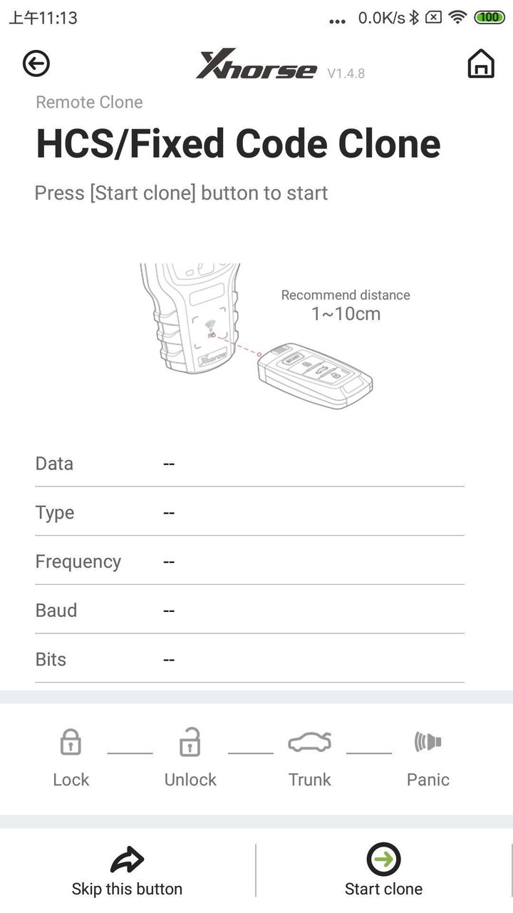 Xhorse screenshot image 5_Popularmodapk.com
