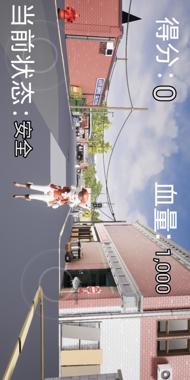 可莉炸鱼模拟器<span>(user made)</span> screenshot image 2_Popularmodapk.com