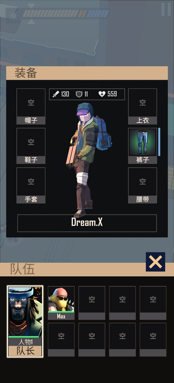 Dawn of Dead<span>(Infinite Ammo)</span> screenshot image 5_Popularmodapk.com