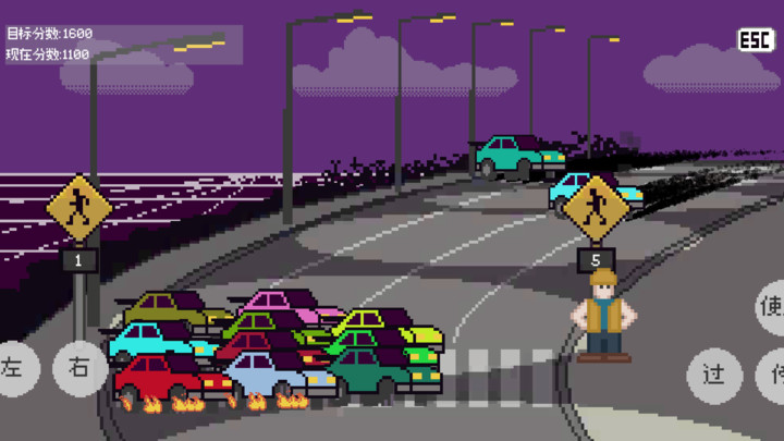 熊孩子过马路同人版(电脑版) screenshot image 3_Popularmodapk.com