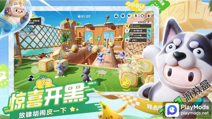 Gear Defenders<span>(No Ads Free Rewards)</span> screenshot image 5_Popularmodapk.com