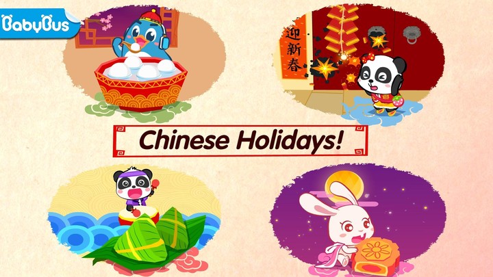 Baby Panda’s Chinese Holidays screenshot image 1_Popularmodapk.com