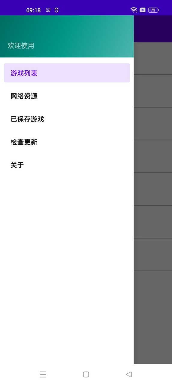 Money Rush<span>(Unlimited Money)</span> screenshot image 3_Popularmodapk.com