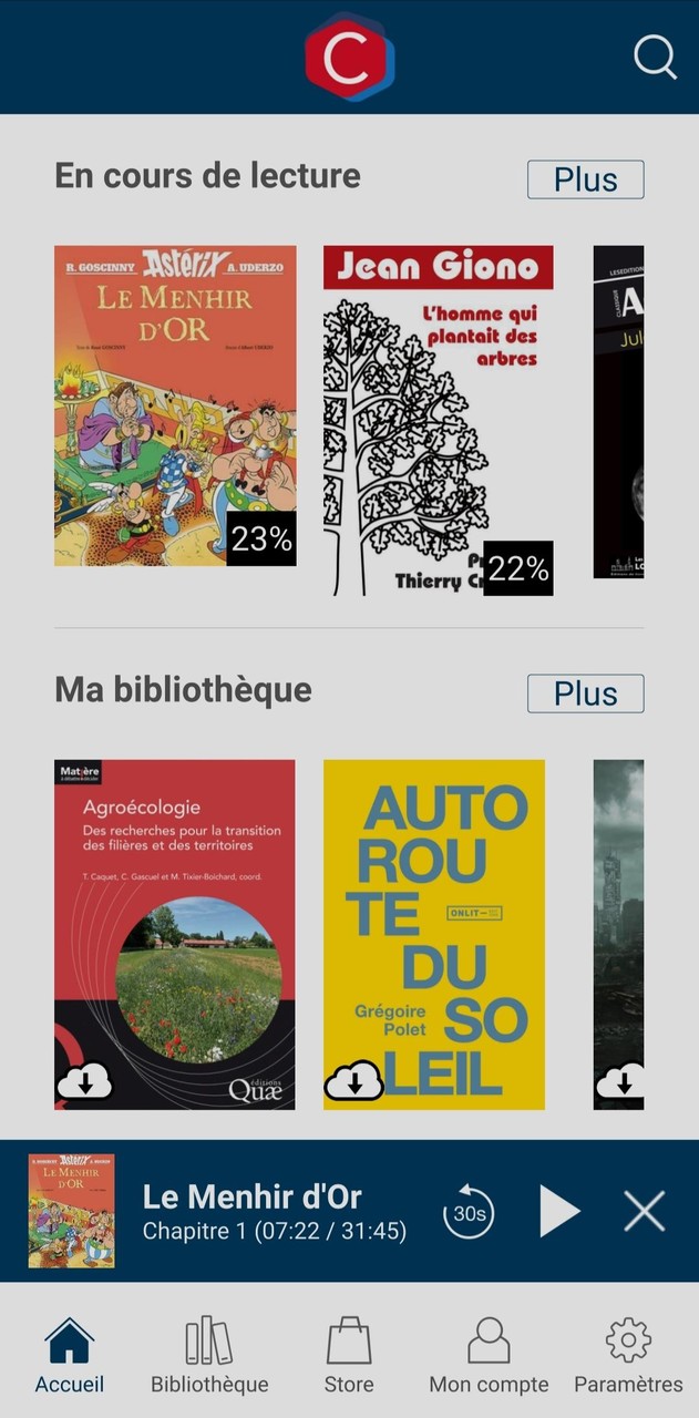 Shenji verdict screenshot image 16_Popularmodapk.com