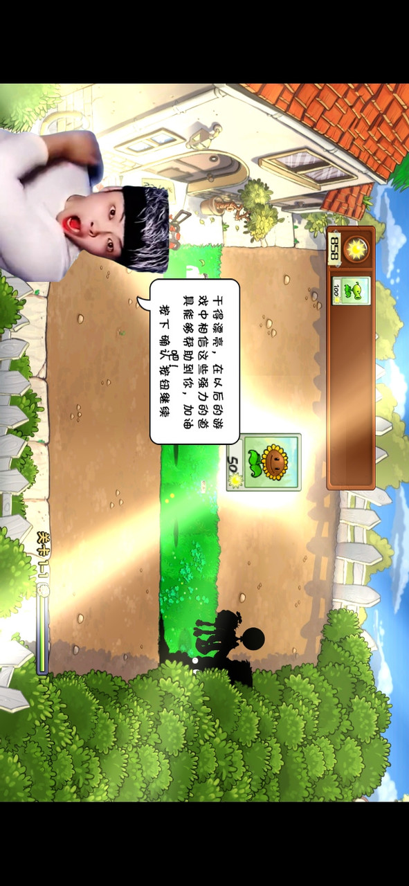哥谭噩梦<span>(user made)</span> screenshot image 2_Popularmodapk.com