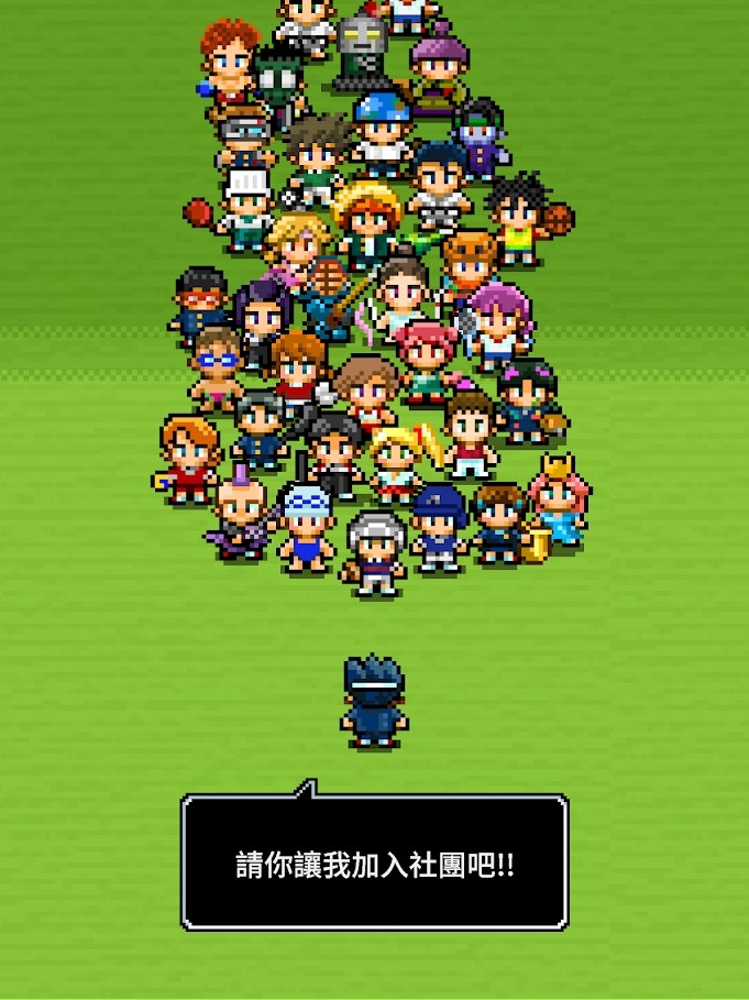 Brave(Unlimited Money(Increase when you spent)) screenshot image 9_Popularmodapk.com