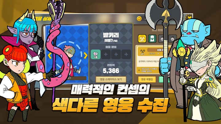 Sports Live Wallpaper HD screenshot image 13_Popularmodapk.com