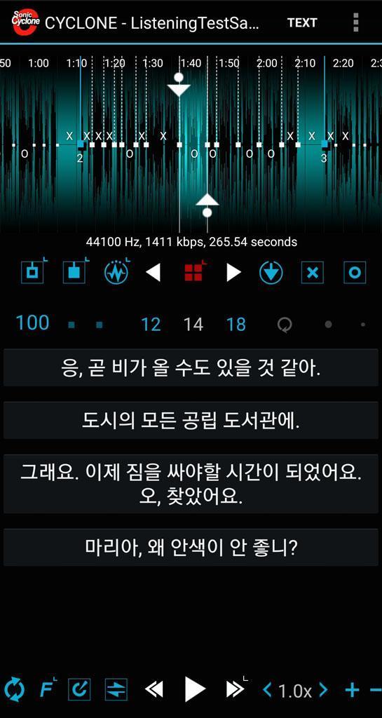파형분석구간반복학습기 Sonic Cyclone Lite screenshot image 5_Popularmodapk.com