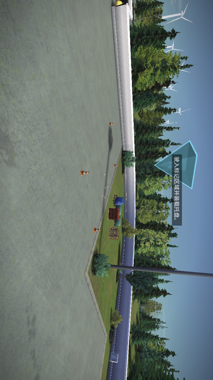 Construction Simulator 3(No Google, endless gold coins) screenshot image 22_Popularmodapk.com