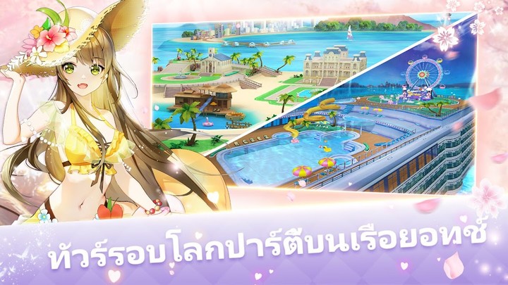 Word book English to Filipino screenshot image 4_Popularmodapk.com