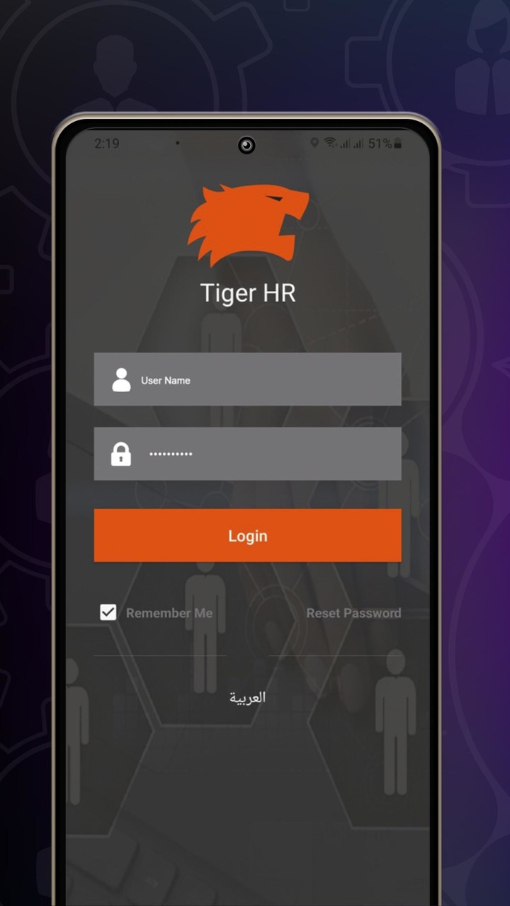 Tiger HR screenshot image 1_Popularmodapk.com