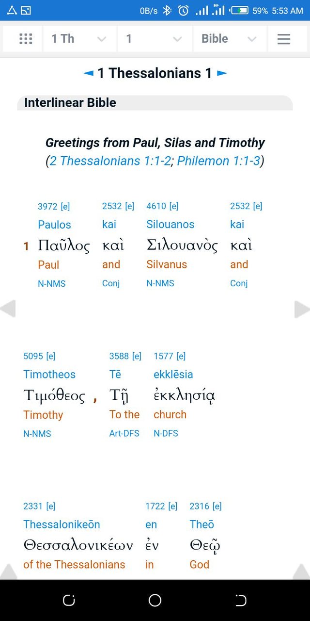 Hebrew-Greek Interlinear Bible screenshot image 5_Popularmodapk.com