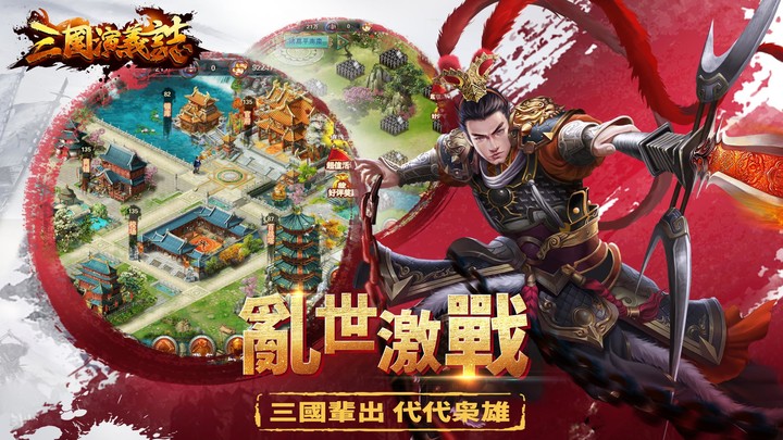 Coach Bus Driving Simulator 2018<span>(Unlock all vehicles)</span> screenshot image 2_Popularmodapk.com