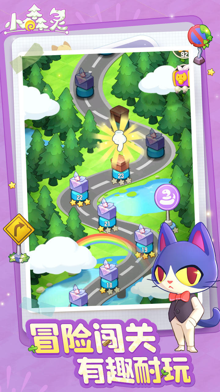 Komori spirit(beta) screenshot image 9_Popularmodapk.com