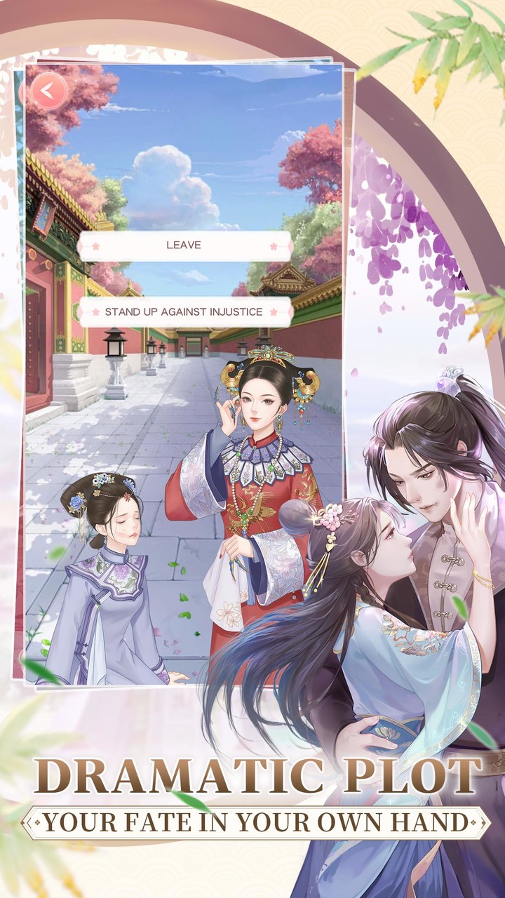 Palace Rule (蓝颜清梦全球版) screenshot image 4_Popularmodapk.com