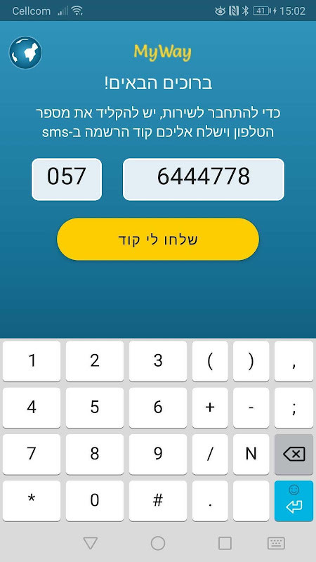 YIT MyWay screenshot image 5_Popularmodapk.com