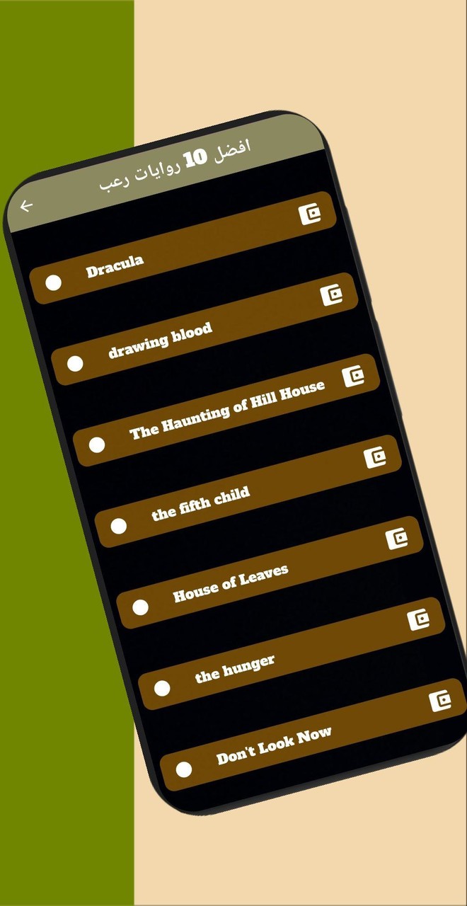 FCMOTOR-旋风赛车破解版<span>(mod)</span> screenshot image 3_Popularmodapk.com