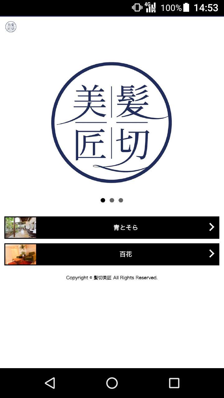 Counter-Strategy - CS GO Simulator & Case Opening(MOD) screenshot image 1_Popularmodapk.com