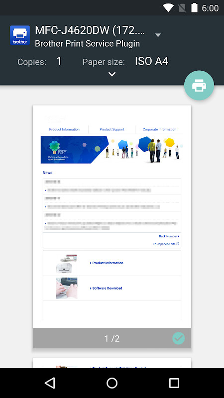 Brother Print Service Plugin screenshot image 3_Popularmodapk.com